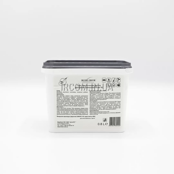 Грунт-фарба ІРКОМ Primer 60, 0,8 л, безбарвний, напівглянсовий 6414032603 фото