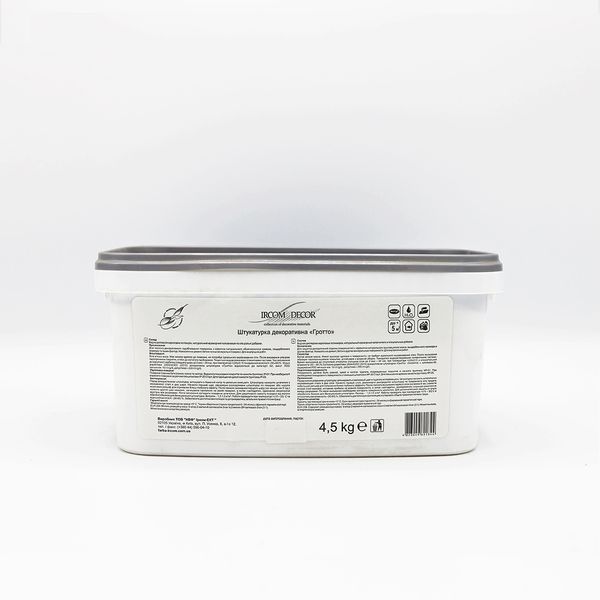 Штукатурка декоративно-защитная ИРКОМ Гротто (Муро Гранди), 4,5 кг, белый, матовый 42973 фото